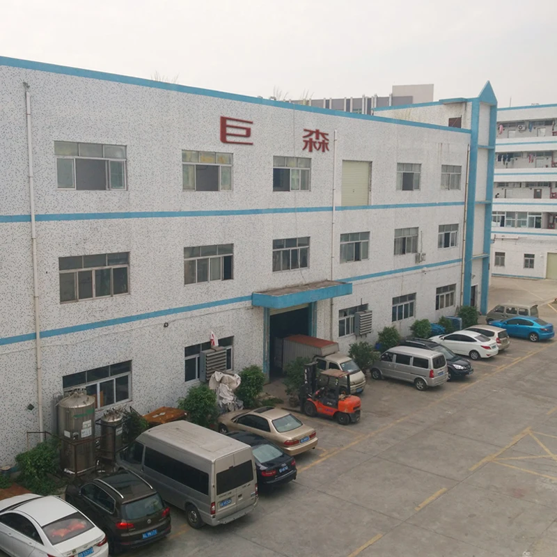 Shenzhen Hugeworth Industry Limited
