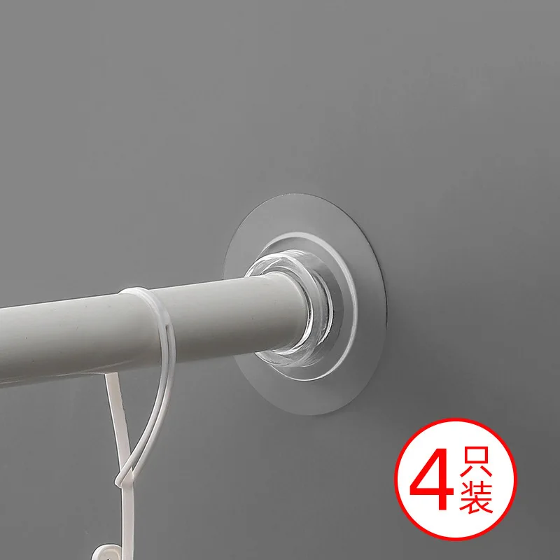 No punch paste telescopic rod support curtain rod fixed bracket hanging rod towel support frame 4