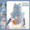 Candy Space Mug, Blue [600ML]