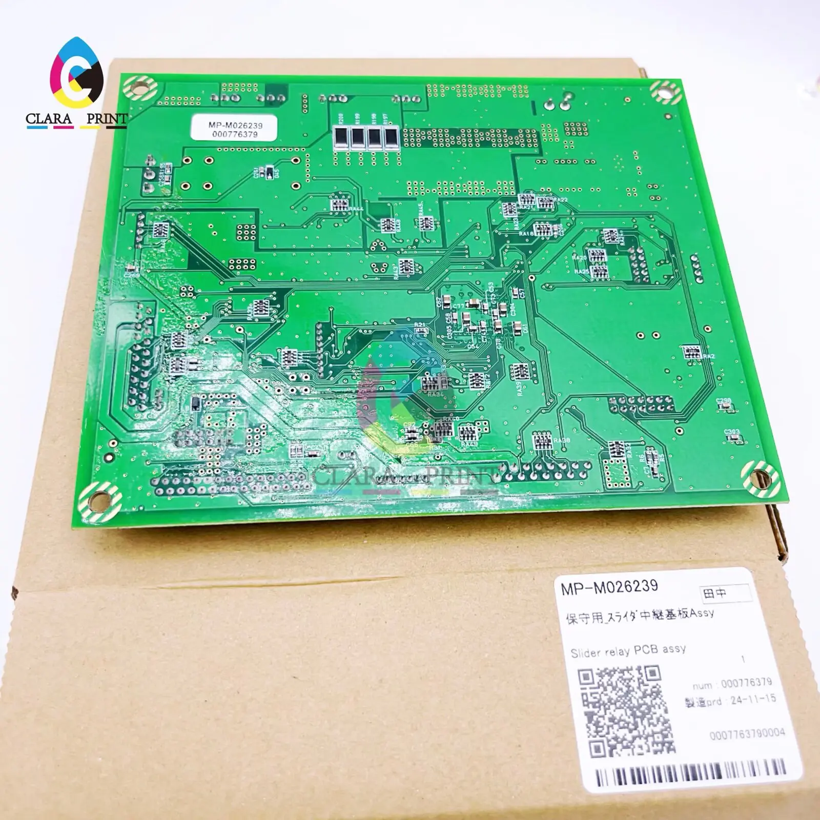 Mimaki JFX-200 Slider Relay PCB Assy - MP-M026239/E107900/E108337