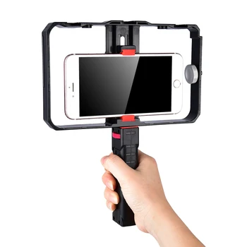 YELANGU OEM Handheld Portable Stabilizer Phone Cage Video Smartphone Rig Kit PC02 Black