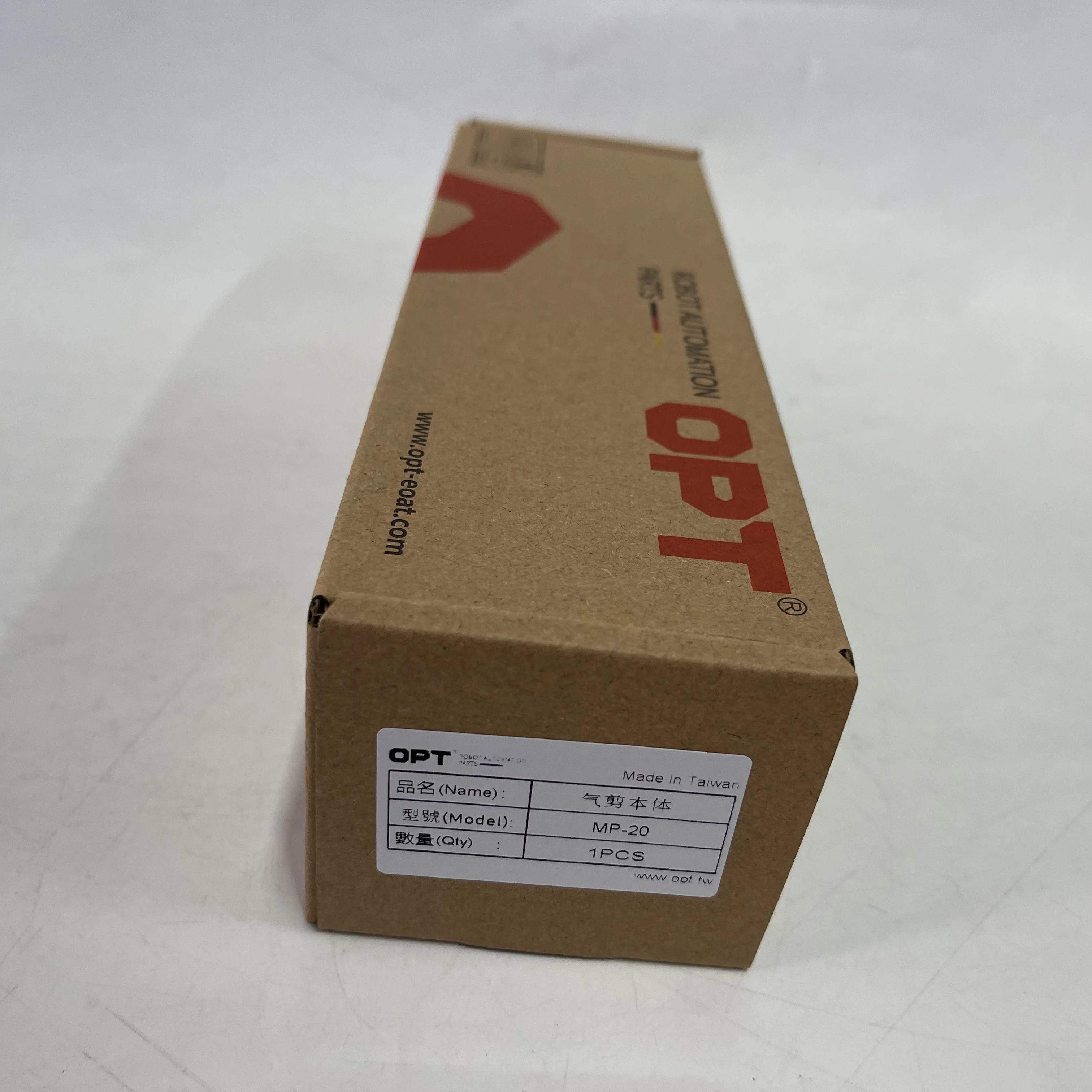 OPT Pneumatic Cutter MP-20 OPT Pneumatic Cutter MP-20