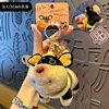 Original plush bee and dog keychain - Wangfeng (removable clothing)