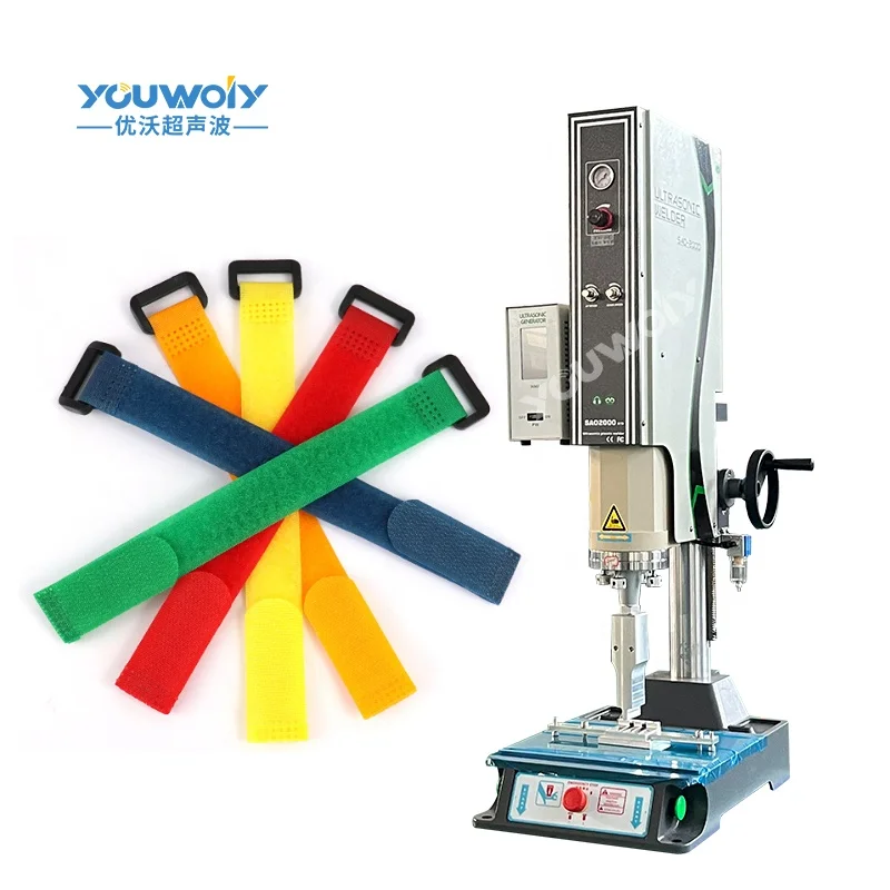 Digital HMI Ultrasonic Lanyards Welding Machine Welding  Nylon Ribbons  Webbings Satin Lanyards Welder