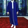 bleu royal