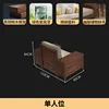 Asiento individual