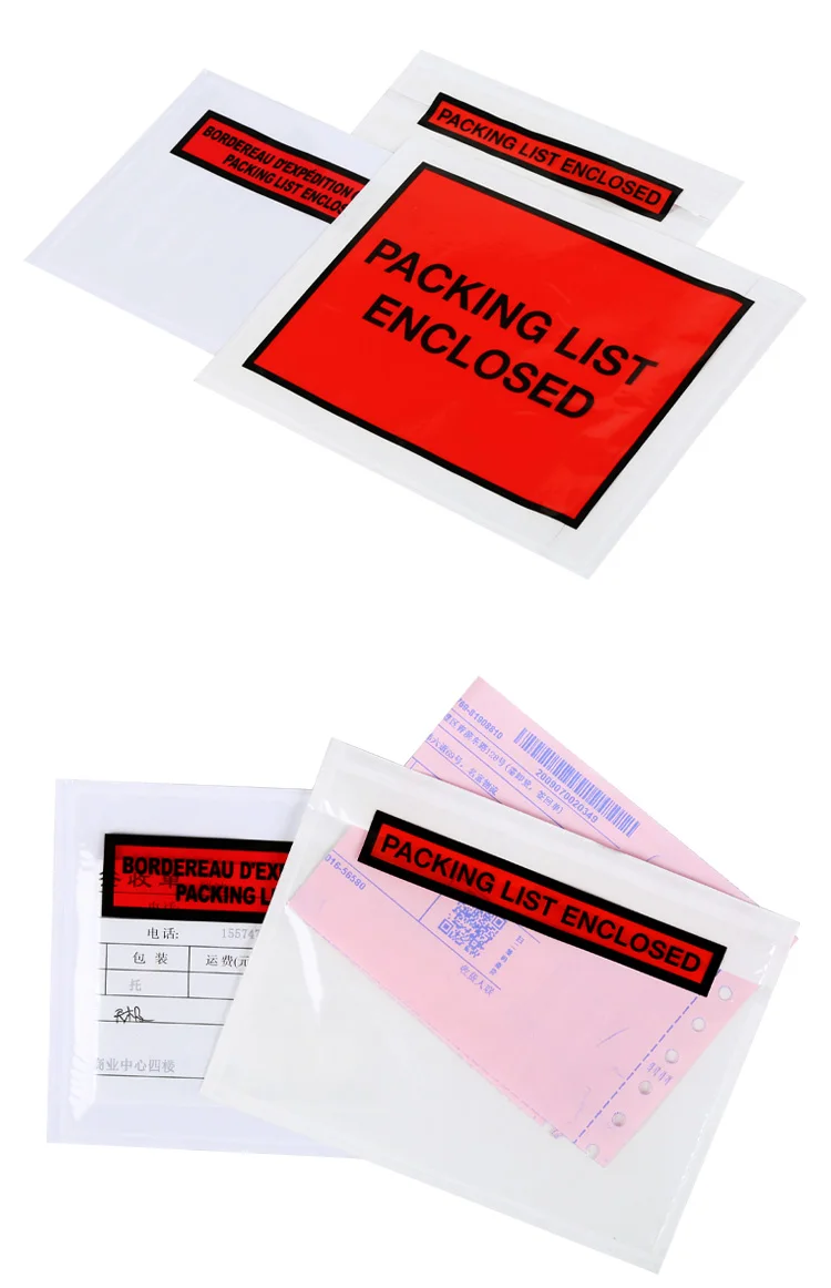 fedex reclosable packing list envelope invoice