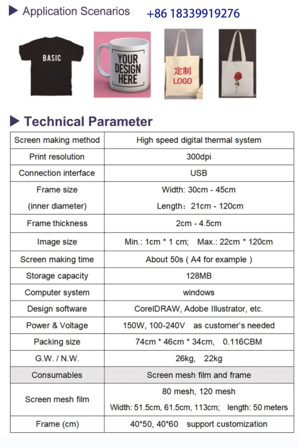 Computer to Screen Digital Screen Maker Fast Screen Tracer for t Shirts and Bags