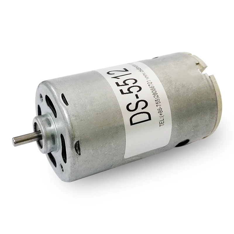 5512 DC Motor For Juicer  High Torque  110V 220V  Electronic DC Motor Can Add PCB And Flange