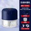 Azul 100ml