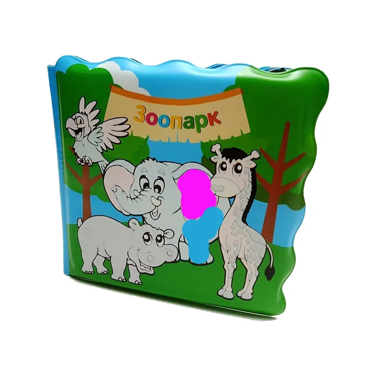 Livre De Bain Impermeable Pour Bebe Tenue De Bain Magique Amusant De Couleur Changeante Offre Speciale Buy Livre De Bain Changeant De Couleur De L Eau Livre Impermeable De Bain De Bebe Livre De Bain De Livre De Bain Impermeable Pour Bebe Tenue De Bain Magique Amusant De Couleur Changeante Offre Speciale Buy Livre De Bain Changeant De Couleur De L Eau Livre Impermeable De Bain De Bebe Livre De Bain De