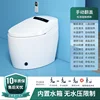 801 standard configuration-no water pressure limit