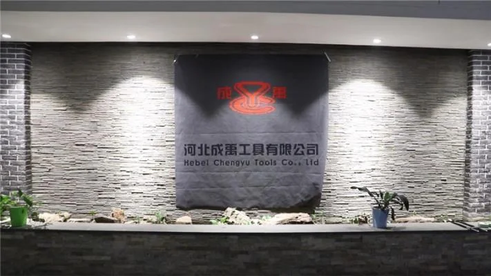 Hebei Chengyu Tools Co., Ltd.