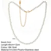 Round pearl necklace 40cm+12cm