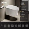 รุ่นมาตรฐาน k8 สีขาว [พลิกด้วยมือ] พร้อมถังเก็บน้ำ