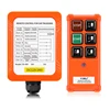 12V Jaune