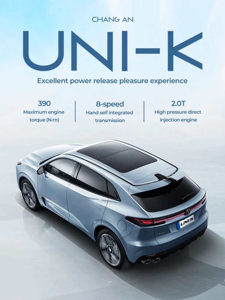 changan uni-k suv