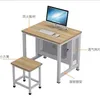 001 Single size, 800*600*750mm, multiple colors available.