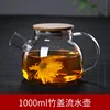 Botella de agua de 1000 ml con tapa de acero inoxidable