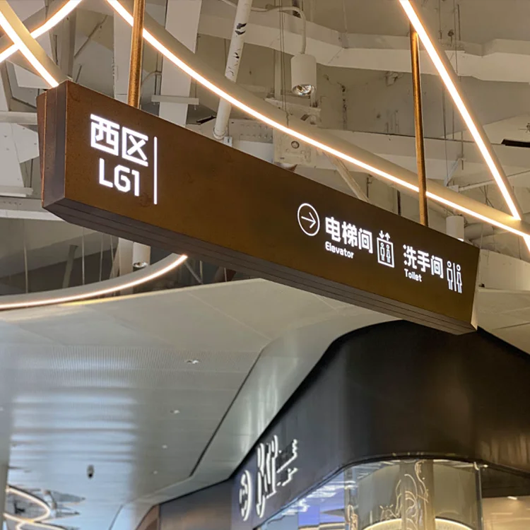 Деловой светодиодный рекламный знак уличный металлический с подсветкой