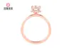 Pink gold