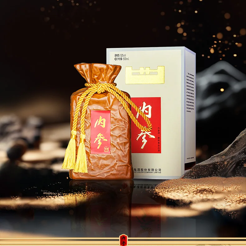 52% 容量 500 ミリリットル Neican JIUGUI 中国白白酒 Don Juilio 酒とアルコール飲料ギフトボックス祭りのお祝い用