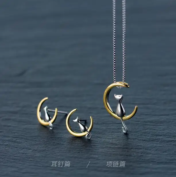cat moon pendant
