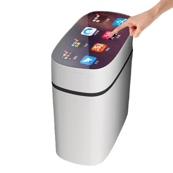 Hot Sale 16L Automatic Recycling Bin Hands-Free Rubbish Bin Smart Sensor Trash Can Waste Bins