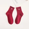 rosso 4