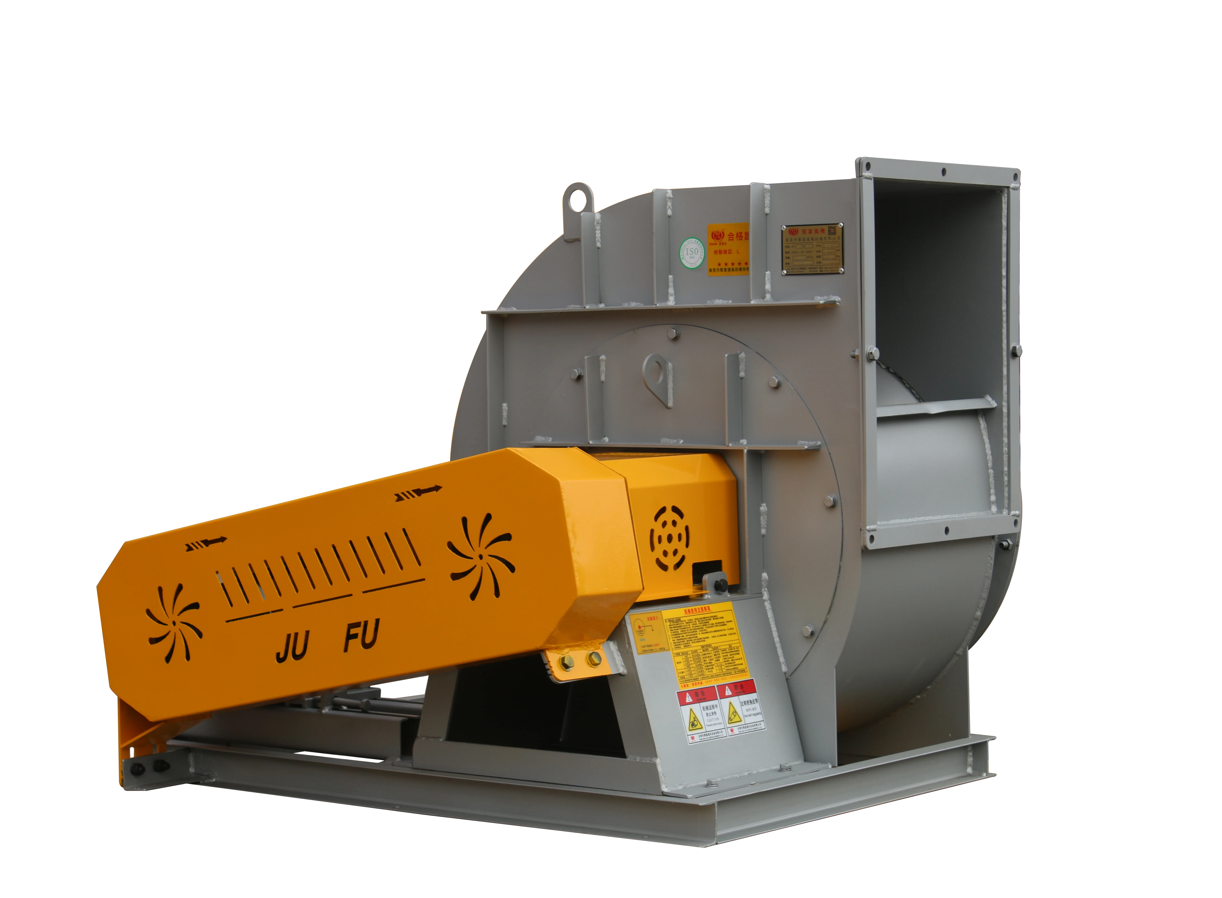 High Volume Waste Gas Turbo Blower Manufacture Fans for Scrubber Price Blower Fan for air Purifier