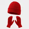 Autumn and winter warm gloves hat suit-[red]]