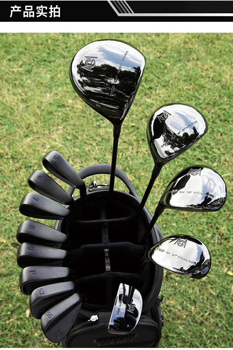 PGM Men's Right Handed Complete Golf Clubs Set - 13 Pieces
