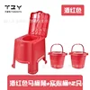 Tabouret de toilette rouge TZY 9518*1, solide, double boucle intérieure