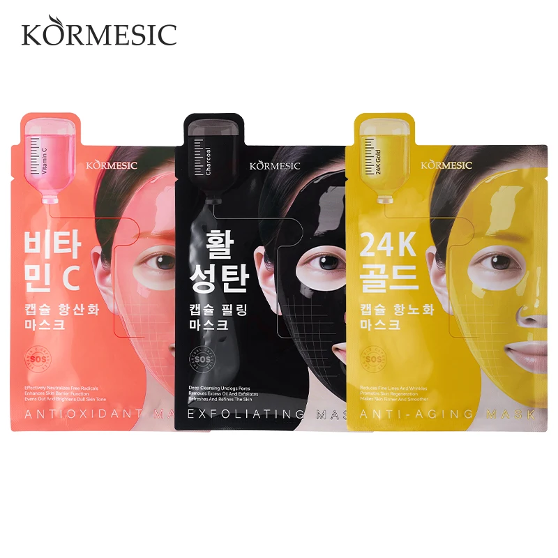KORMESIC 35ml Wholesale Astaxanthin Antioxidant Charcoal Exfoliating Facial Mask 24K Gold Capsule Face Moisturizing Sheet Mask