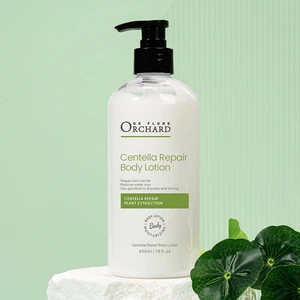 Private Label Moisturizing Repairing Skin Barrier Saying Goodbye to Dryness and Itching Centella Repair Body Lotion