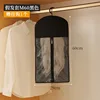 Black, Size M [29*60CM]