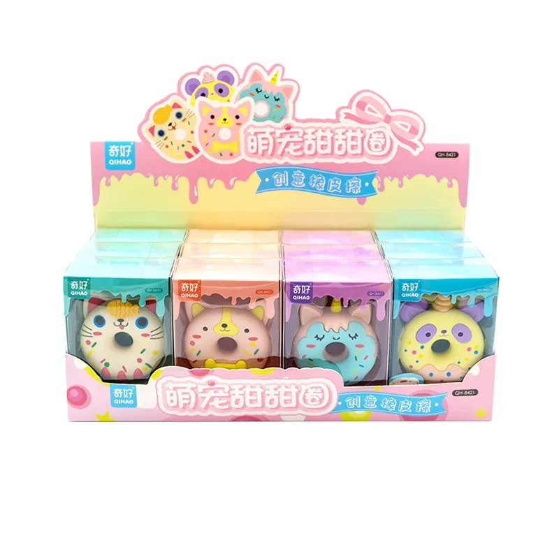Creative Pet Donut Eraser Simulation Animal Cute Rubber Eraser  Kindergarten Gift 688