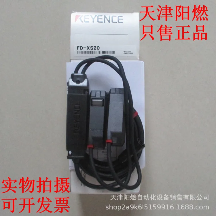 Good price Keyence FD-XS20 clamp on micro flow sensor| Alibaba.com