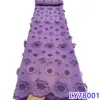 LY8001-5