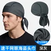 PDM-09 Dark Gray