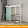 Cama individual para apartamento con apertura tipo A.
