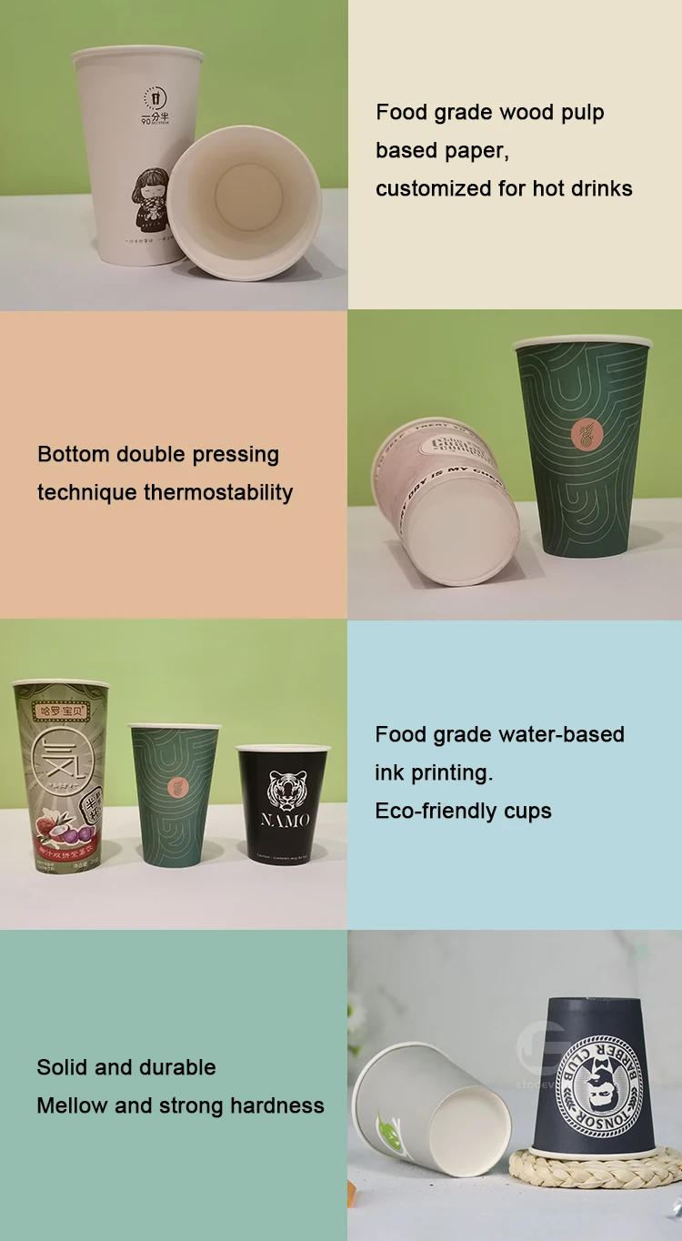 Customized logo Printed Single Wall Paper Cup Coffee Paper Cup ...