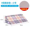 Plaid rouge