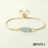 BR1975-J