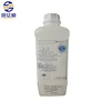 1000ml