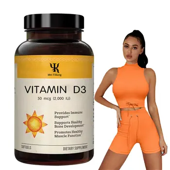 Custom private label softgel Vitamin D3 provide Immune healthy Bone development softgel capsules