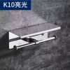 Bright double paper towel holder