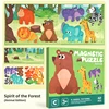 Animal Edition