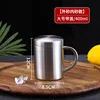 Mug de 400 ml avec couvercle (finition sablée)