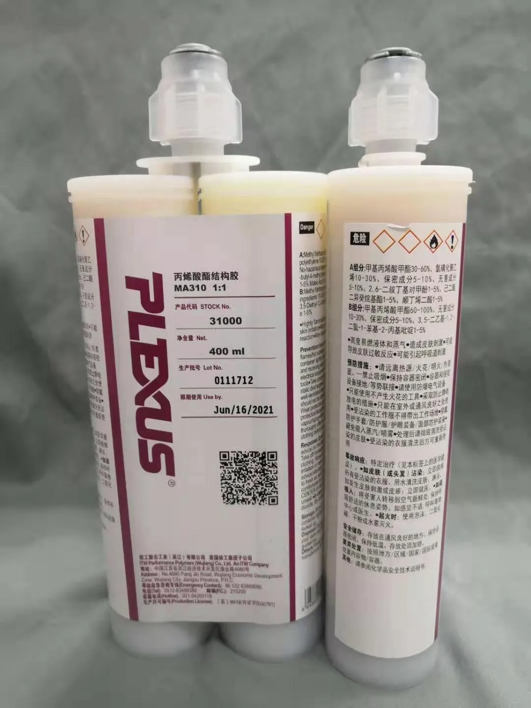Itw/ Plexus Ma310 Acrylic Structural Adhesive,Frp Glue,Epoxy,Quickdrying Adhesive